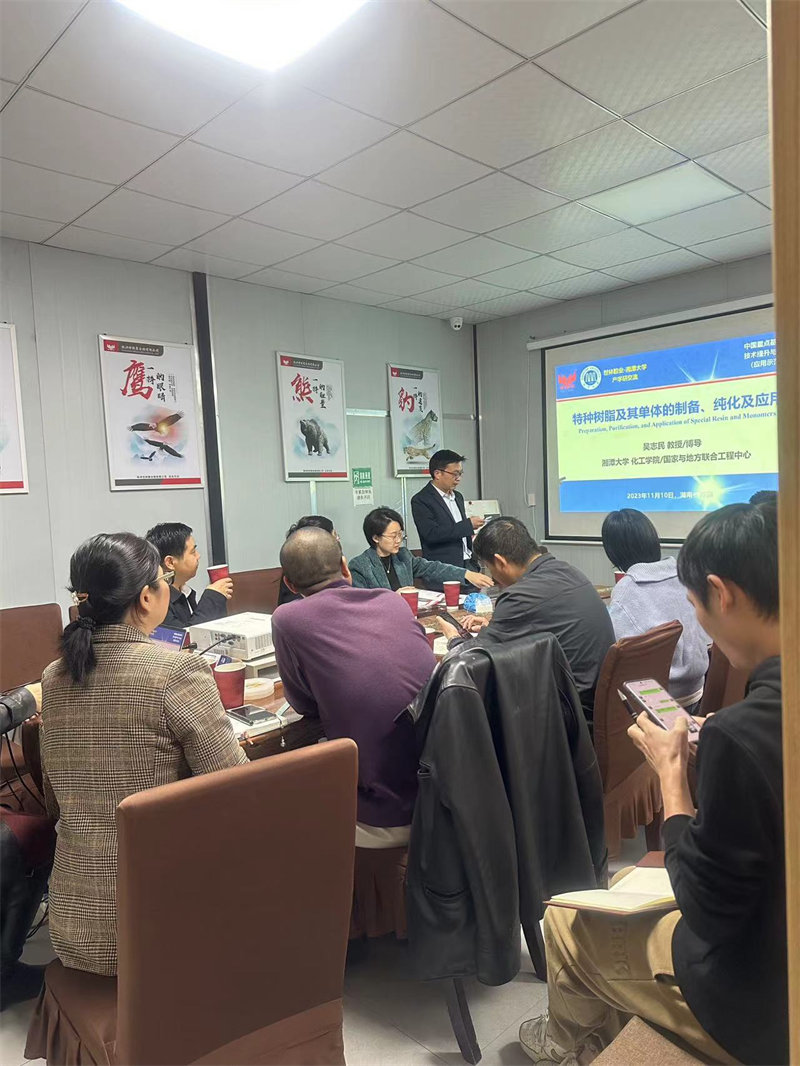 �����z�I(y��)�c��̶��WǢՄ֪�R�a�����