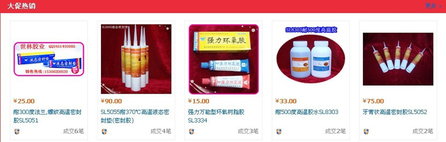 �ߜ��zˮ���ߜ��ܷ��z