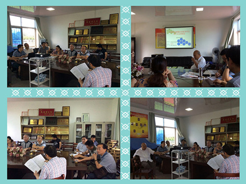 ȫ���h(hu��n)����֬��(y��ng)�ü��g(sh��)�W�g(sh��)������