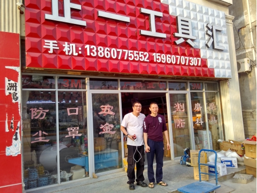 �ݰ��S�����o�����c�����z�I(y��)�ľ��\(ch��ng)������