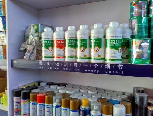 �ݰ��S�����o�����c�����z�I(y��)�ľ��\(ch��ng)������