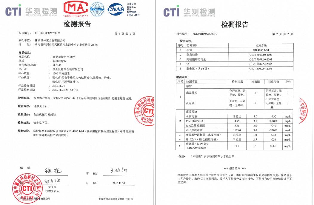 �h(hu��n)���͚�ζ�ܷ��z