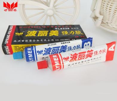 ������ճ���ε������z��