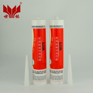 SL5106ʳƷ�Cе�ߜ��ܷ��z