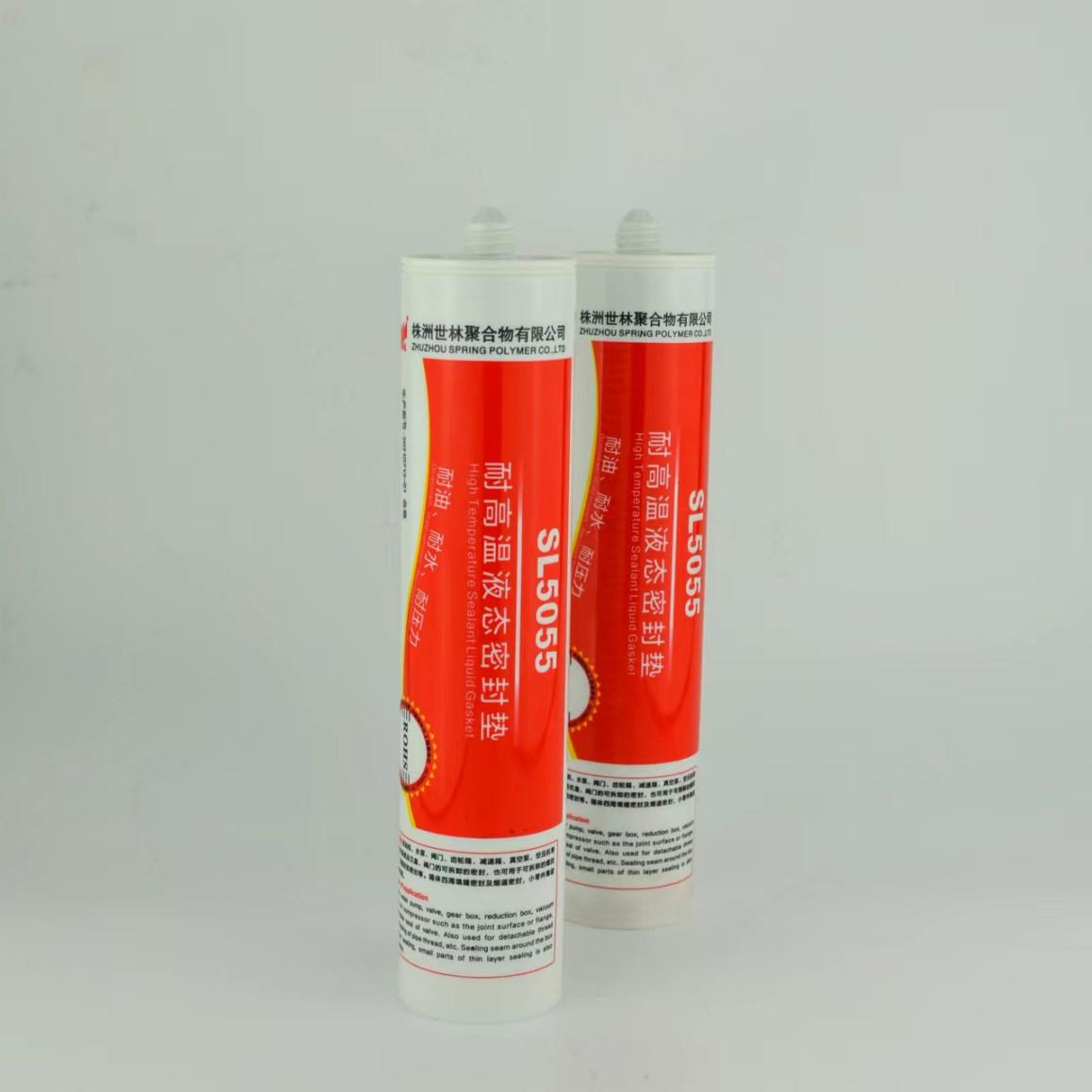 �͸ߜ�350�ȹ��z�đ�(y��ng)���I(l��ng)������Щ��