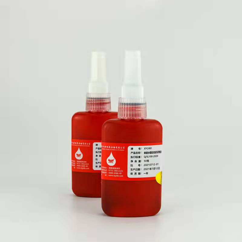 �C(j��)е�ϵ��ݼy���������Ŀ��z��(l��i)�𵽼ӹ�������