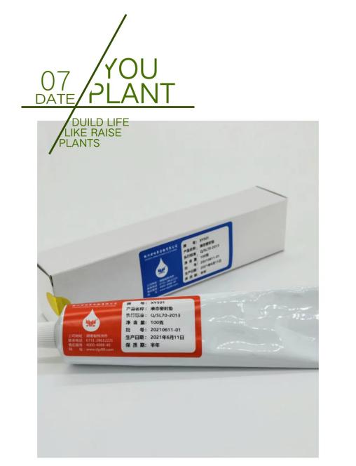 Һ�B(t��i)�ܷ�|�ďV����(y��ng)����