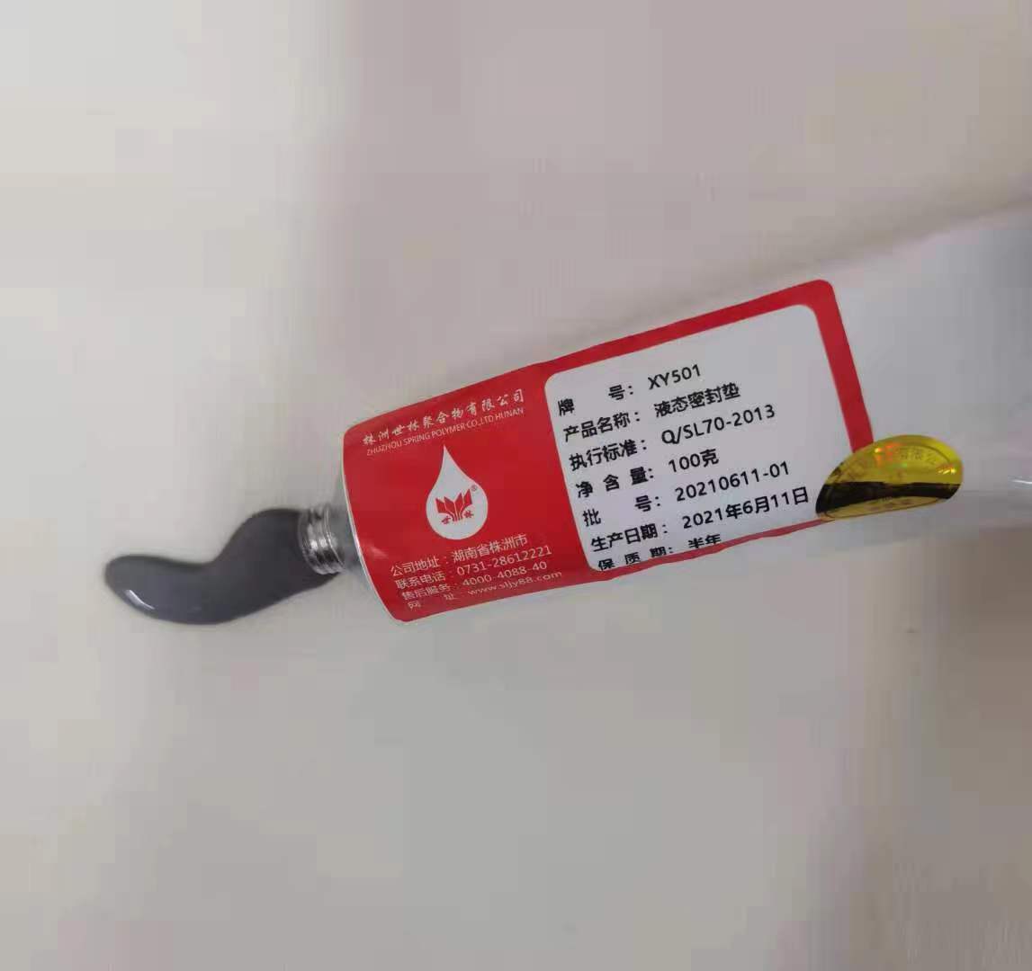 Һ�B(t��i)�ܷ��z��������