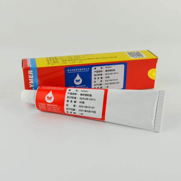 �l(f��)�әC(j��)�șC(j��)е�O(sh��)��Y(ji��)�����ܷ��z