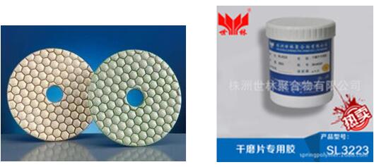 �����и�ĥƬ���õ��z����