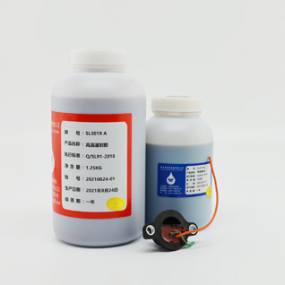 SL3019�ߜع���z