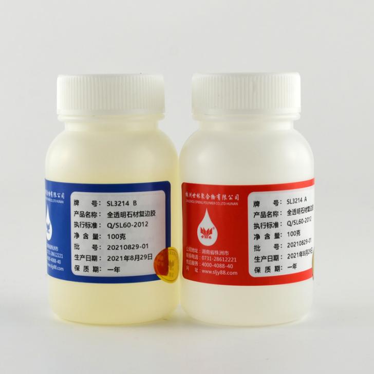 ����ʯ�����Гp�đ�(y��ng)ԓ����ޏ�(f��)�أ�