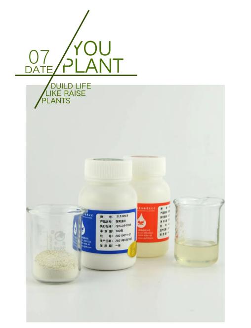 �ܷ������a(b��)��ʲô�z��