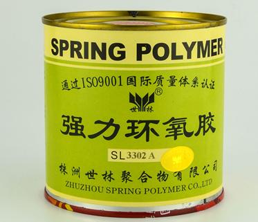 ͨ���ͭh(hu��n)���z