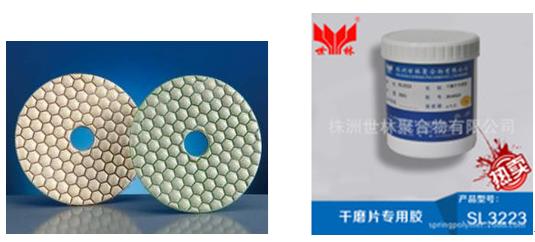 �����и�ĥƬ���õ��z����