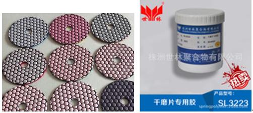 �����б��^�õĸ�ĥƬ�z��